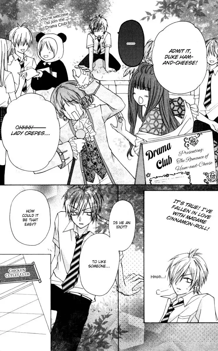 Chicken Cutlet Princess Chapter 8 18